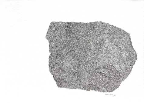 Edward Kingsbury III | KIE023 Abinyoba, 2009 | Ink on Rag Paper 11 x 8 price $400 matted at the Outsider Folk Art Gallery